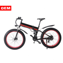 2019 OEM/ODM 48V 10.4ah 500W Folding Electric Bicycle with Fat Tyre for Sale